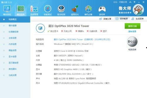 青蜂侠最新爆料网址是什么,揭秘神秘网址背后的惊天秘密