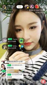 韩广旭前女友爆料视频,揭秘背后惊人真相