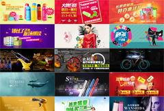 大牌商品爆料视频素材,爆款背后的爆料视频大揭秘  第1张